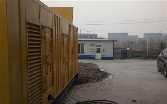 扎赉诺尔发电机组电缆选型核心注意事项